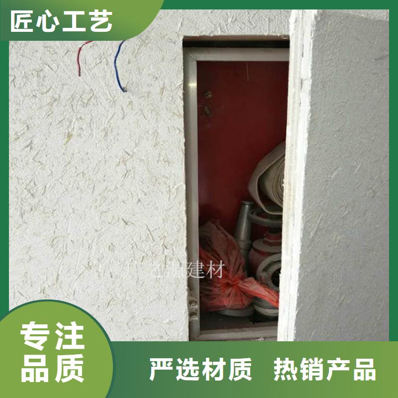 室内外墙稻草漆无中间商