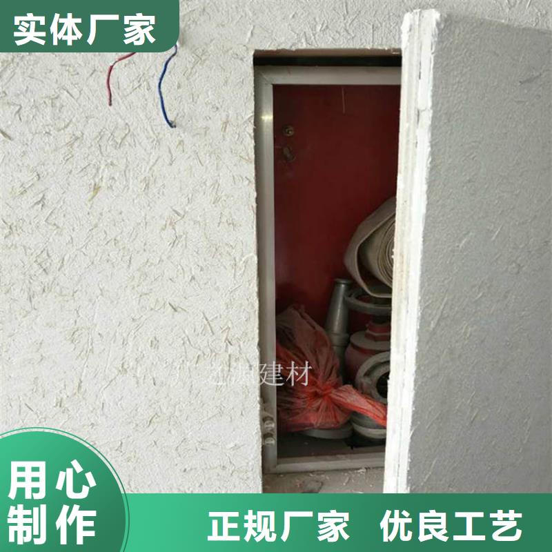黄泥色稻草漆质优价廉