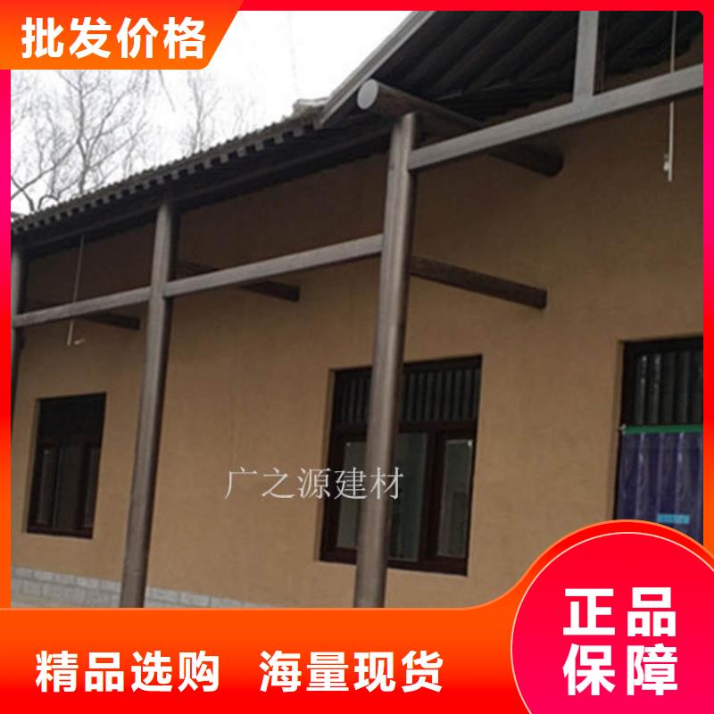 稻草泥艺术涂料闪光石漆应用领域