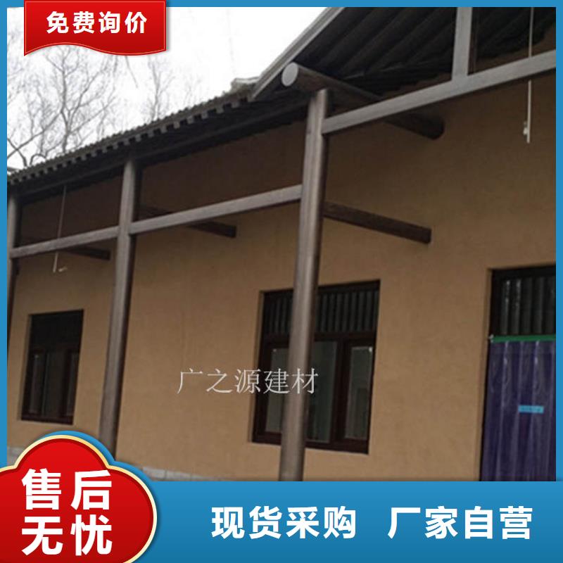 稻草泥[彩色微水泥]厂家直销供货稳定