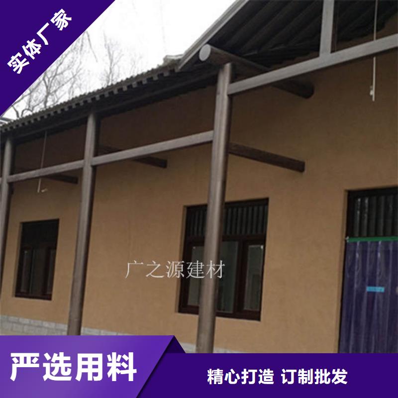 稻草泥艺术涂料闪光石漆应用领域