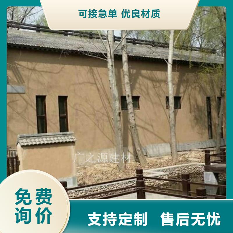 稻草漆一公斤做多少平方-为您介绍-广之源品牌
