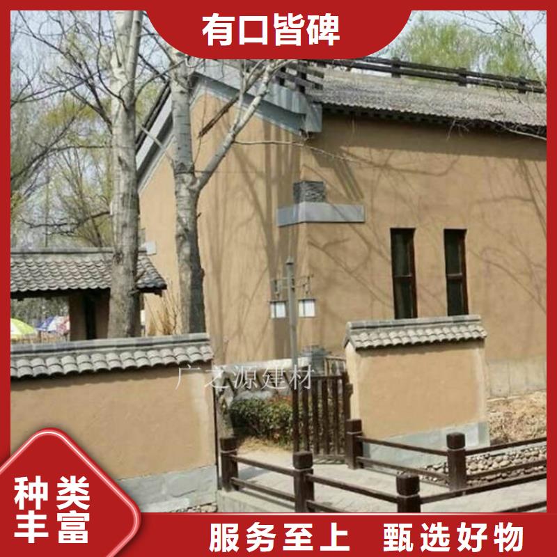 稻草泥雅晶石漆分类和特点
