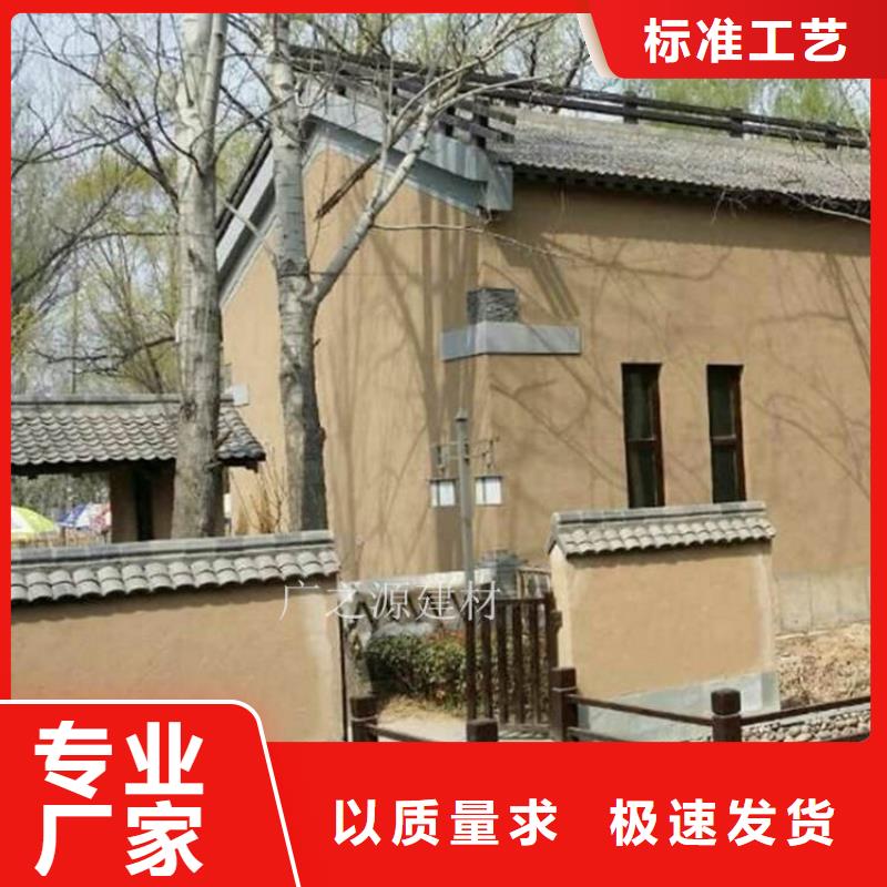 生态稻草漆支持定制