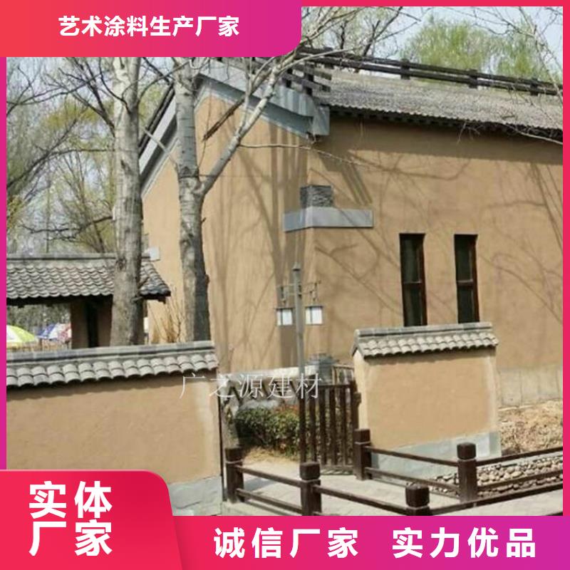 复古稻草漆可定制