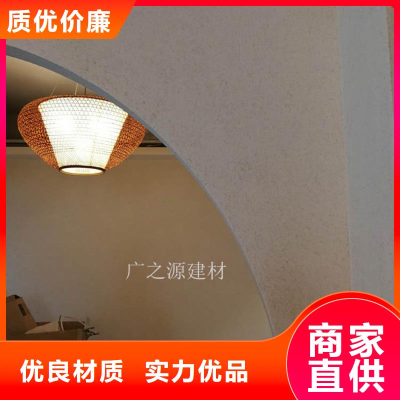 稻草黄泥涂料一袋多少钱