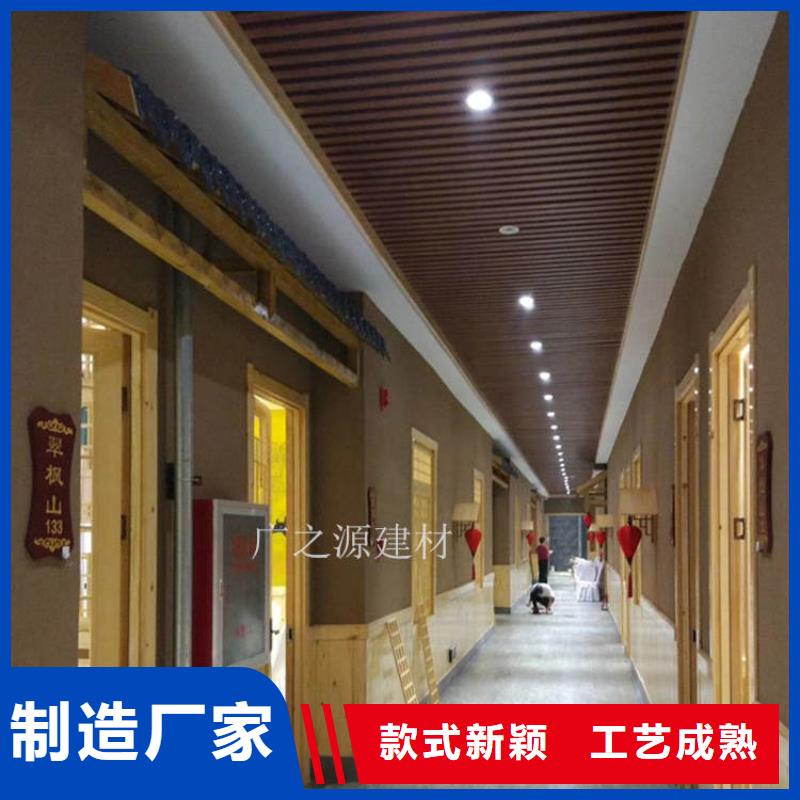 艺术漆稻草泥涂料来图定制