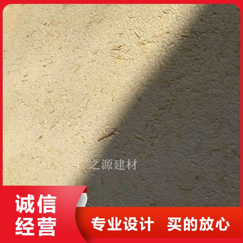 夯土泥稻草漆无中间商