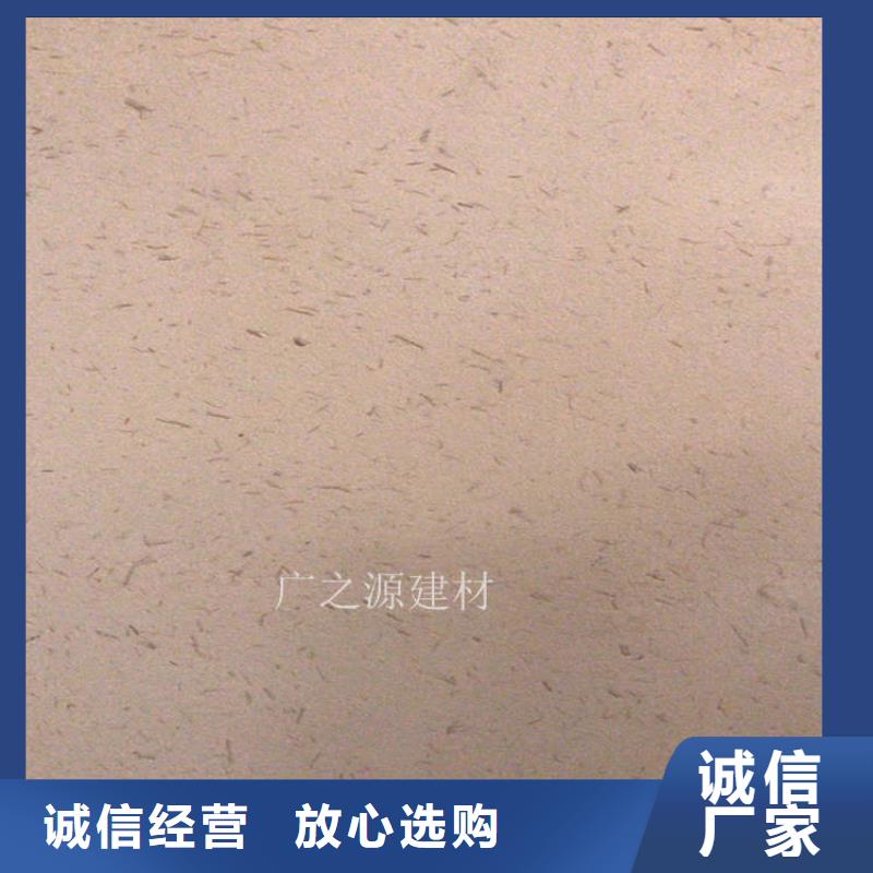 稻草泥,艺术涂料雅晶石物美价优
