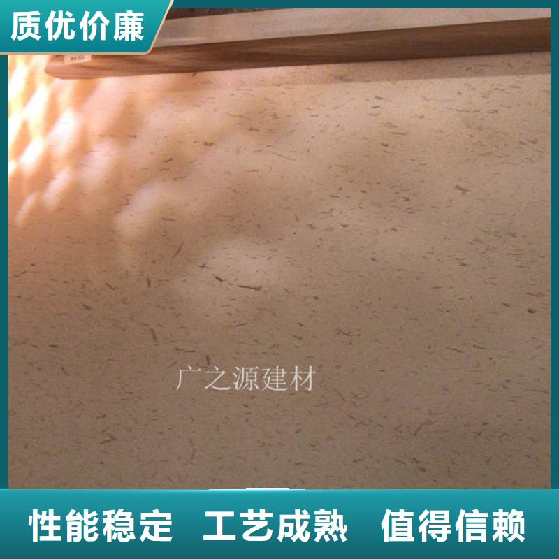 稻草泥水性氟碳木纹漆N年生产经验