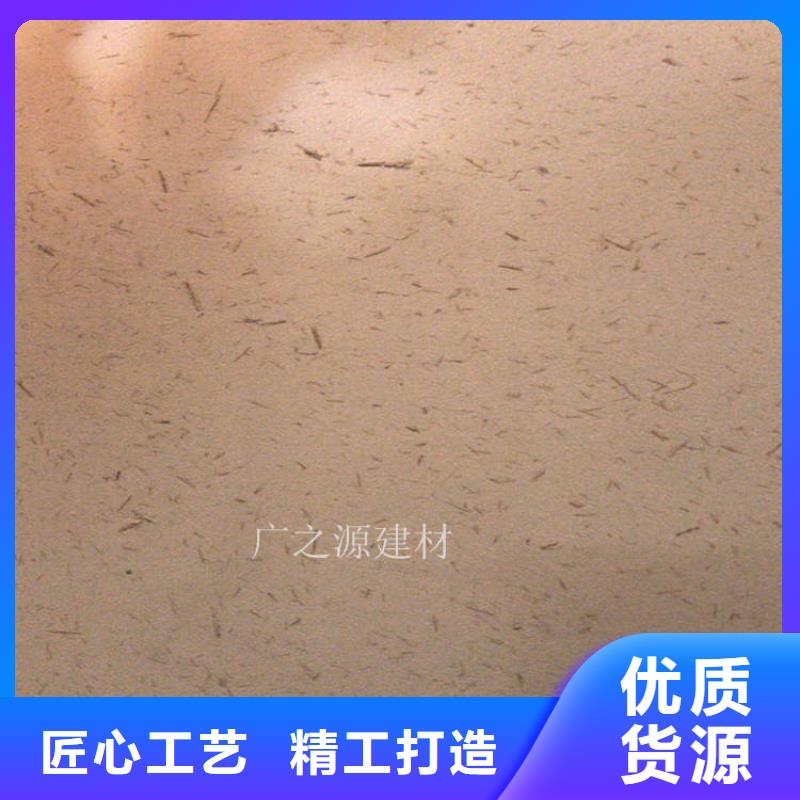 黄泥稻草漆货源充足