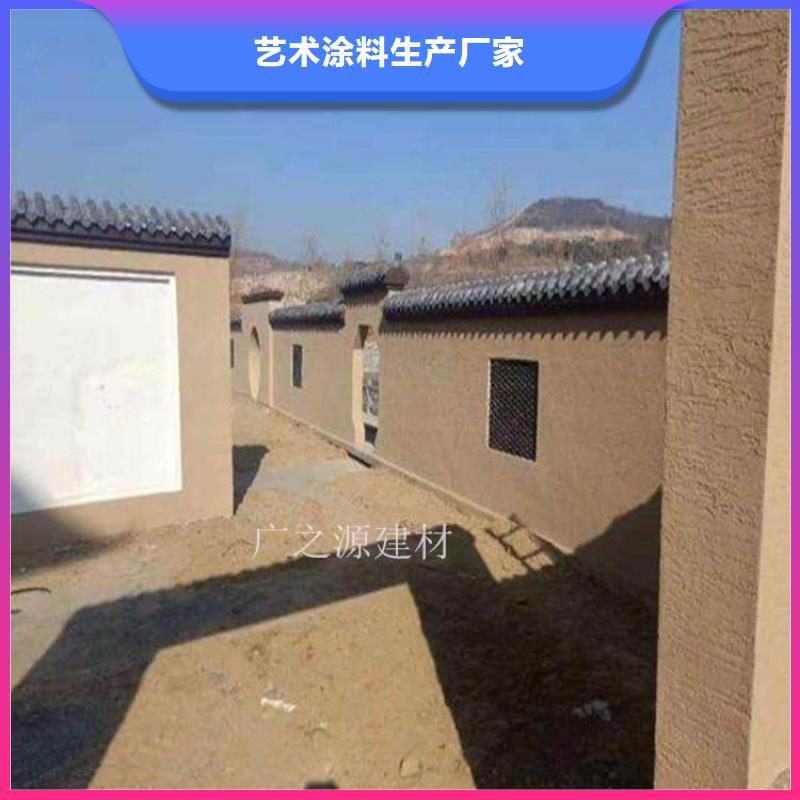 水性艺术稻草漆质优价廉