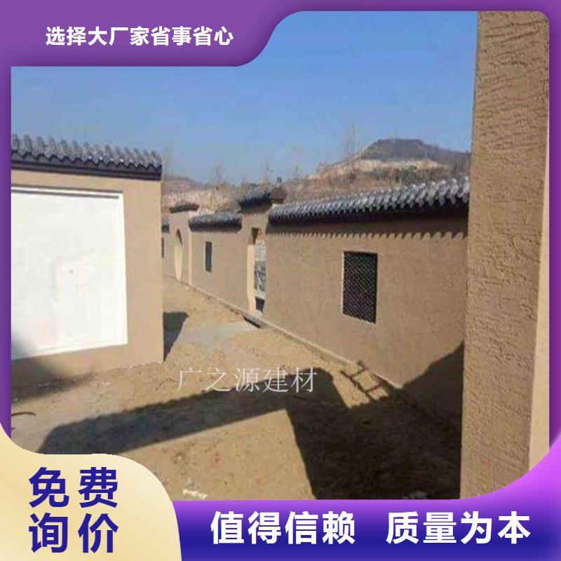 稻草泥雅晶石漆分类和特点