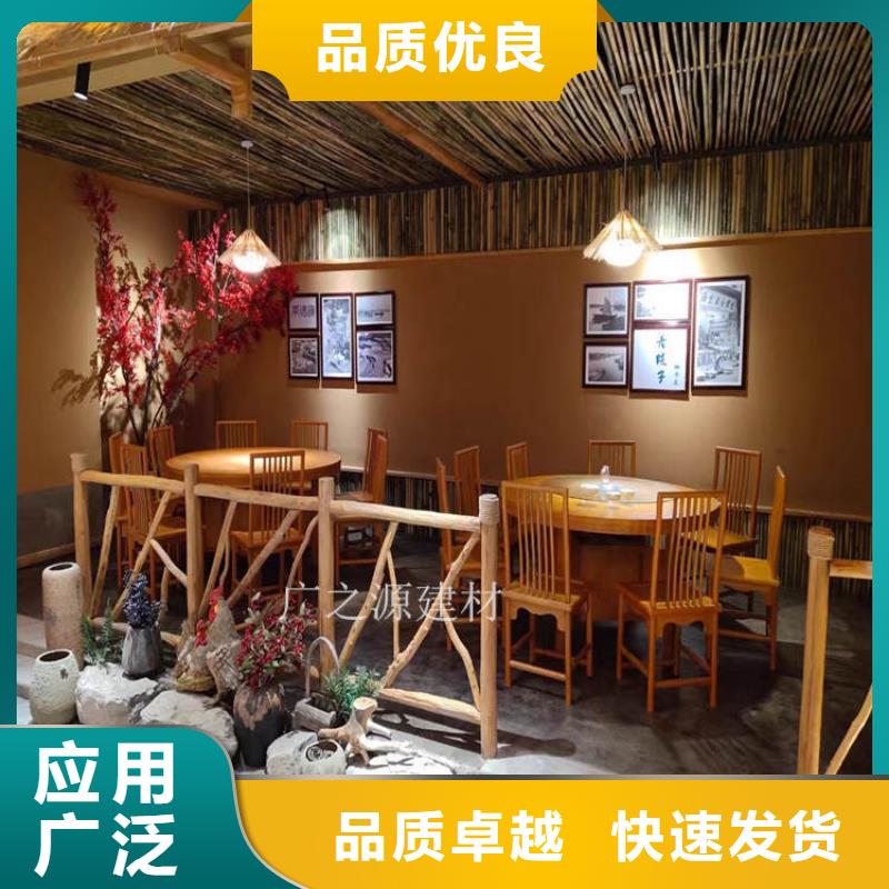 室内外墙稻草漆无中间商