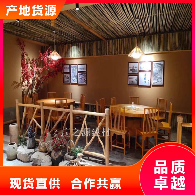 稻草泥涂料一包多少钱