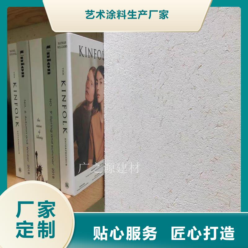 稻草泥_生锈漆多年行业经验