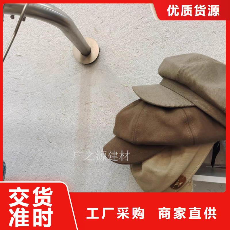 稻草泥生锈漆批发商