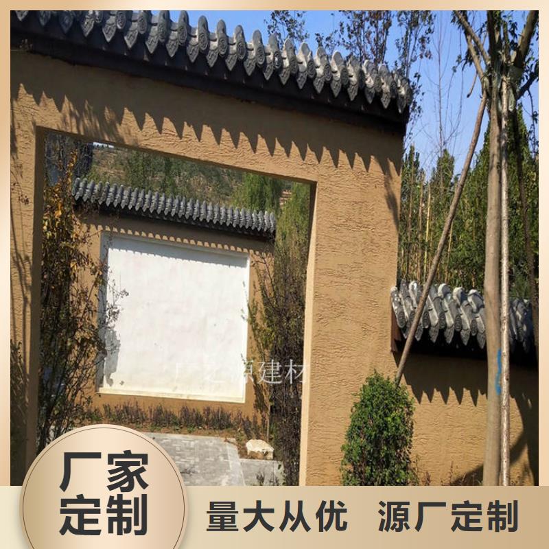 稻草泥无机防火灰泥自营品质有保障