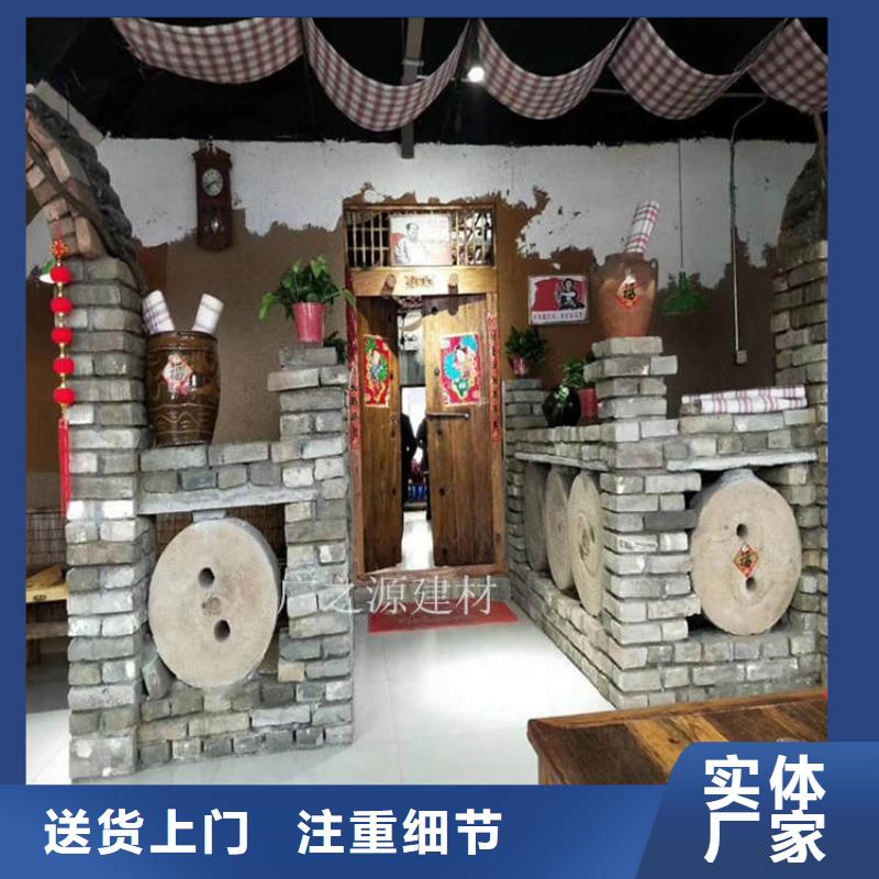 稻草泥涂料一包多少钱