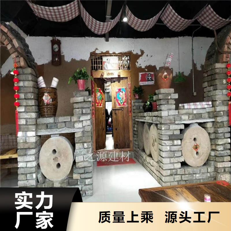 稻草泥木纹漆常年供应