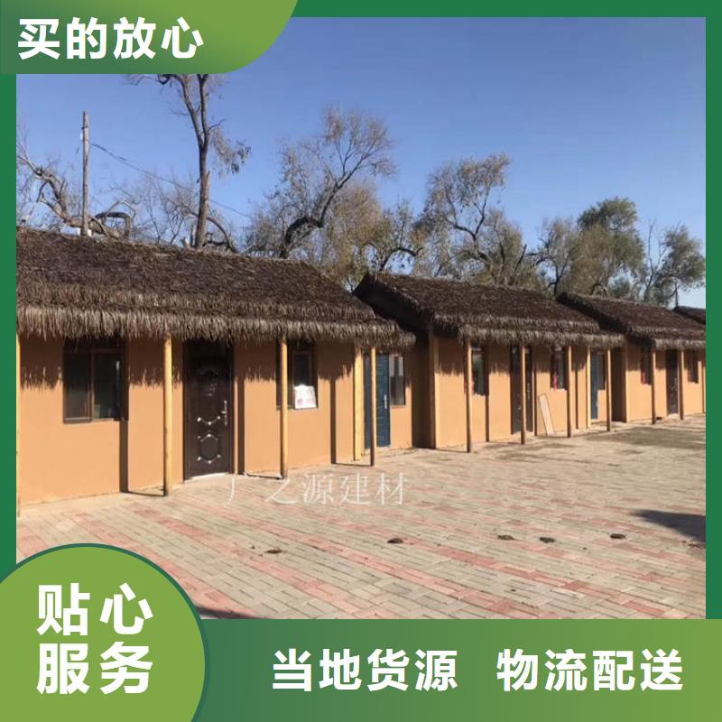稻草泥_生锈漆多年行业经验