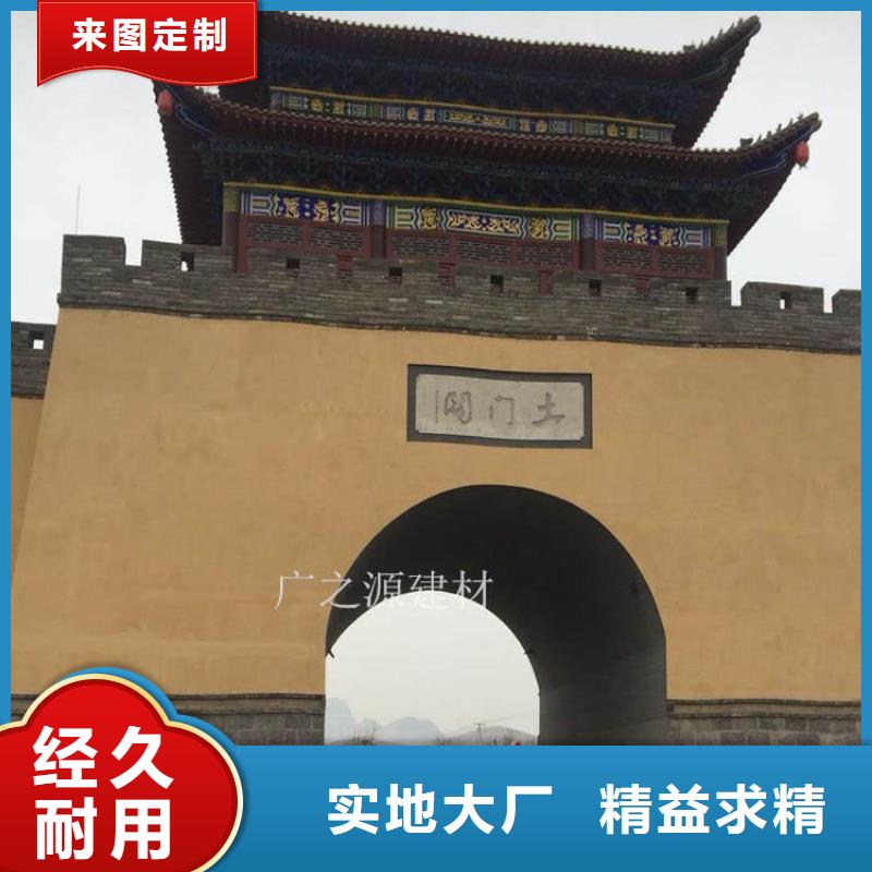 稻草黄泥涂料一袋多少钱