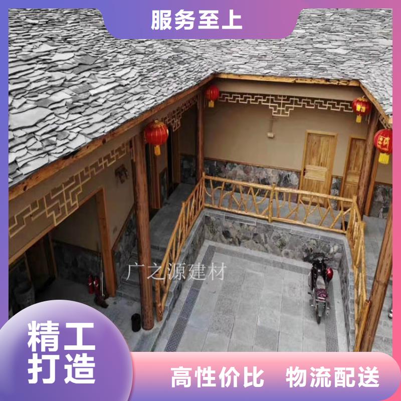 稻草泥艺术涂料闪光石漆应用领域