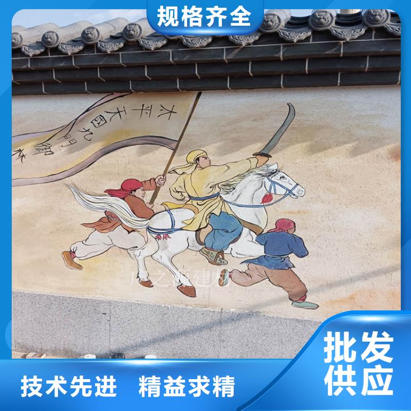 稻草泥水性氟碳木纹漆N年生产经验