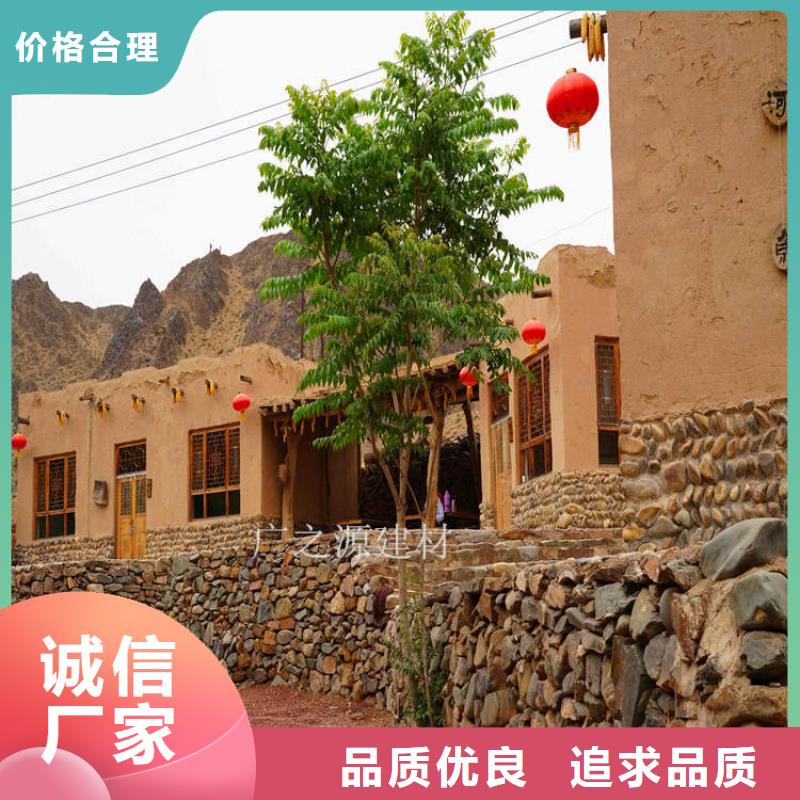 稻草泥内墙装饰金属闪光漆商家