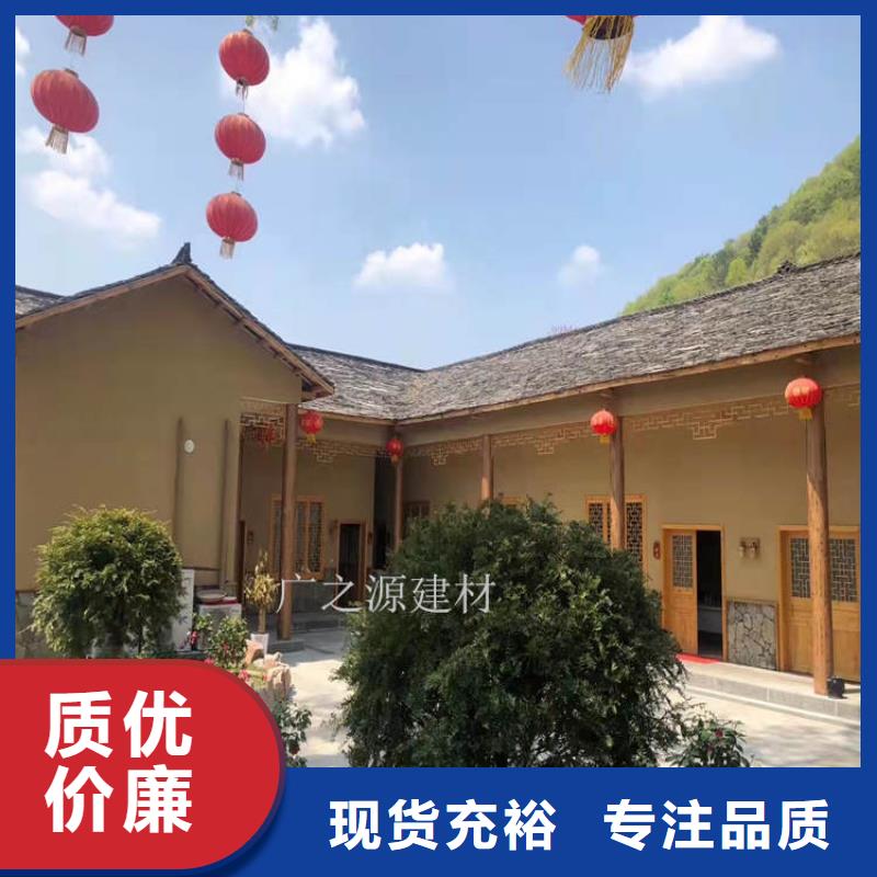 【稻草泥清水混凝土漆修色剂专业信赖厂家】