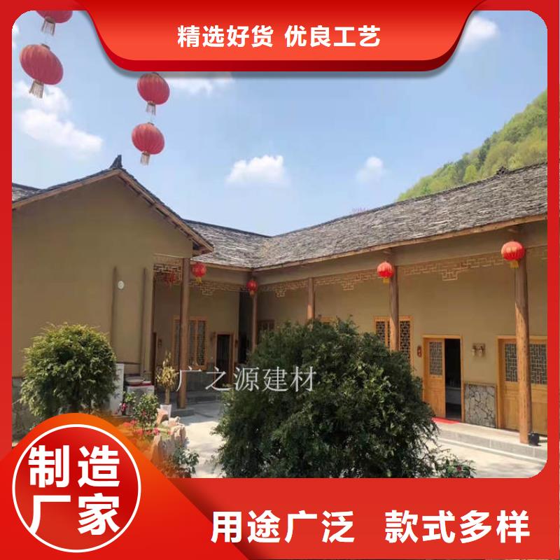 稻草泥[花园专用微水泥]支持批发零售