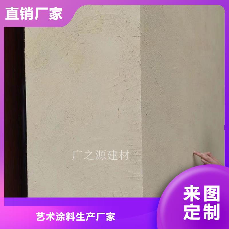 稻草泥水性氟碳木纹漆N年生产经验