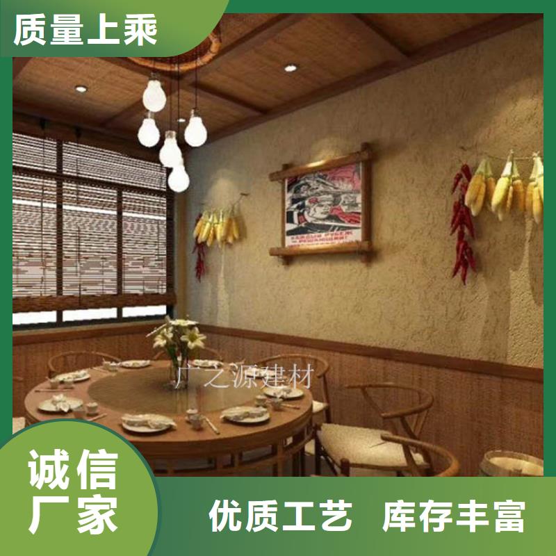 仿古稻草泥厂家直销