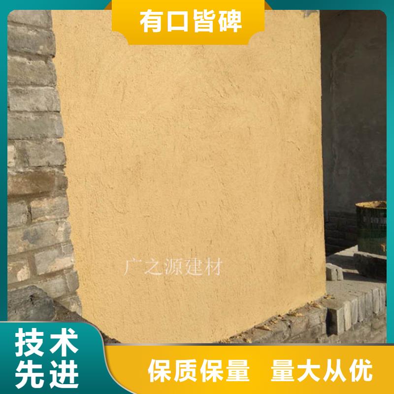 水性艺术稻草漆质优价廉