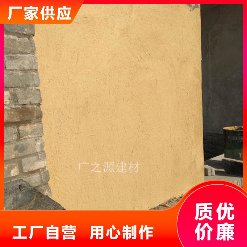 稻草泥,稻草泥稻草漆品质信得过