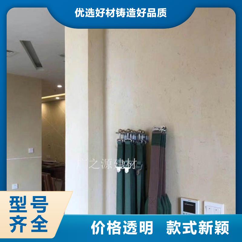 稻草泥米洞石灰泥实地大厂