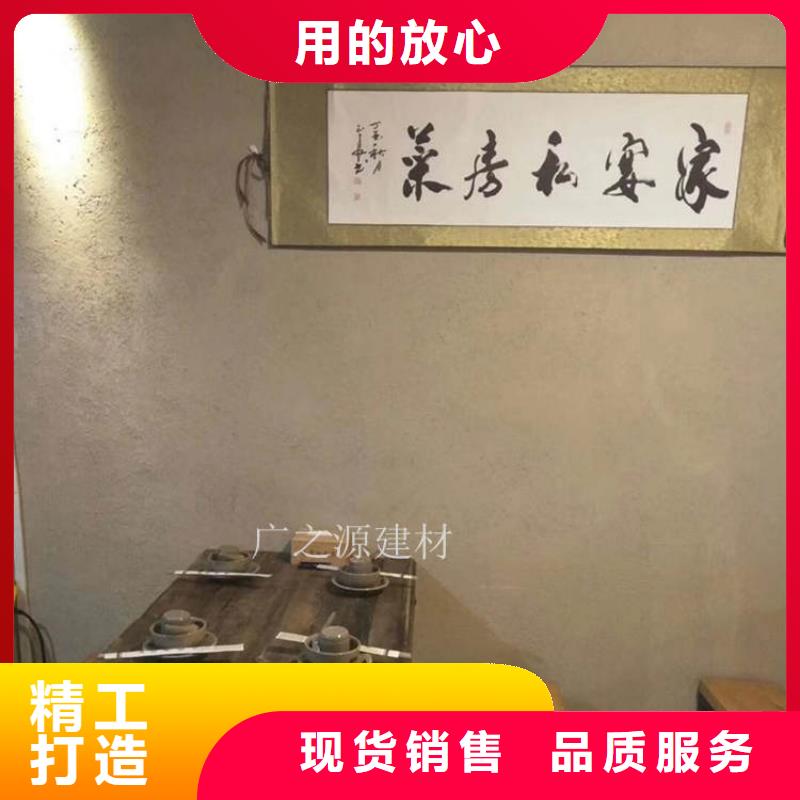 稻草肌理涂料施工多少钱一平方
