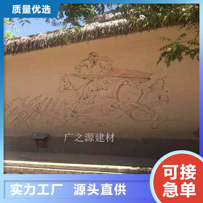 稻草泥艺术涂料闪光石漆应用领域