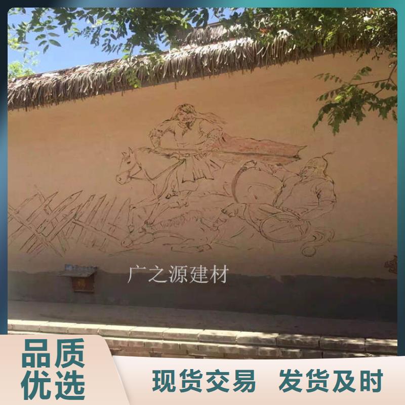 稻草黄泥涂料一袋多少钱