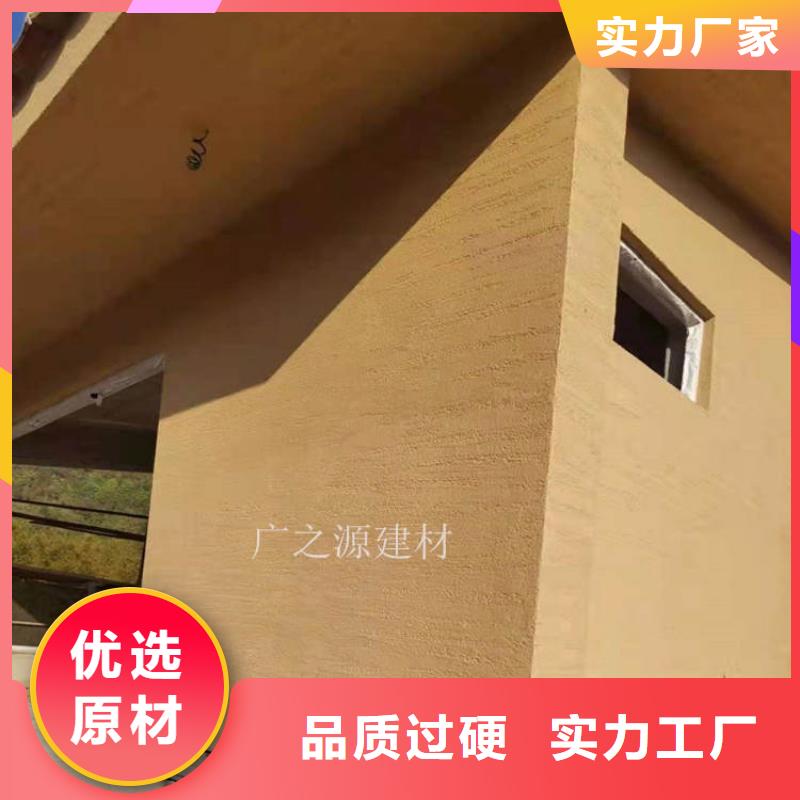 稻草泥无机防火灰泥自营品质有保障