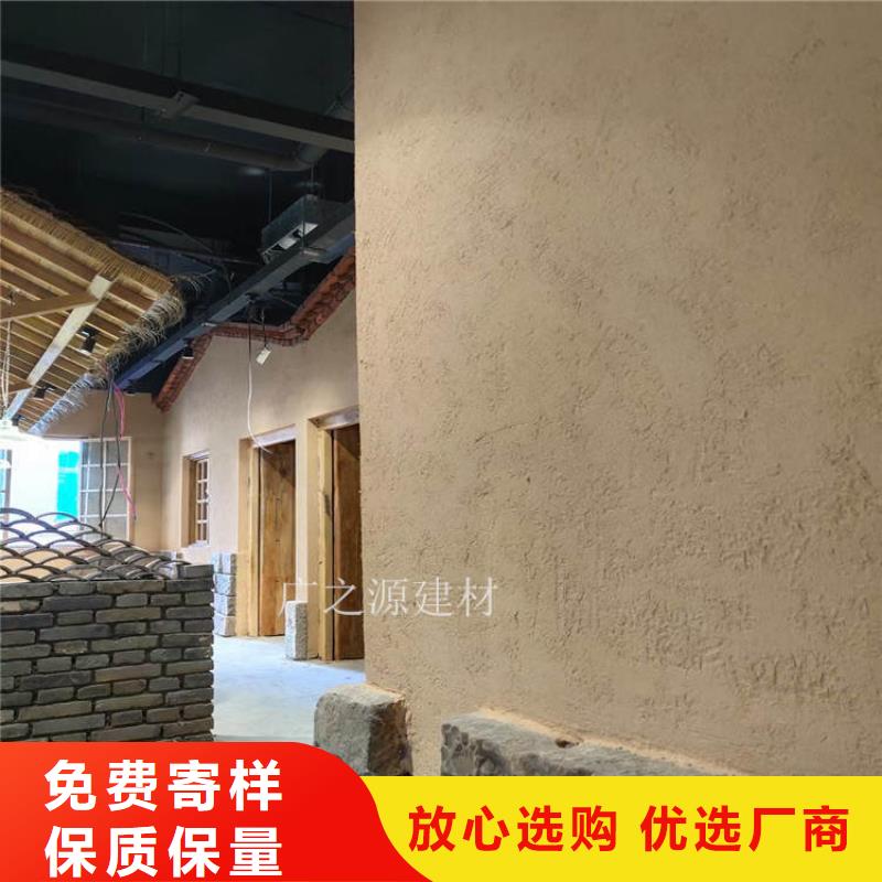 稻草泥水性氟碳木纹漆N年生产经验