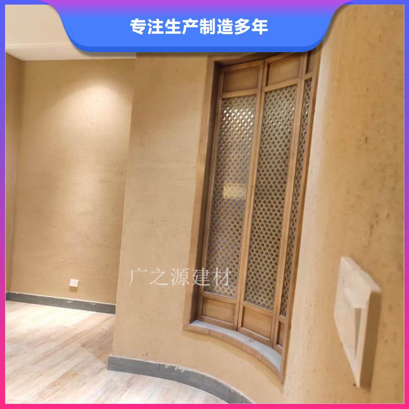 黄泥稻草漆货源充足