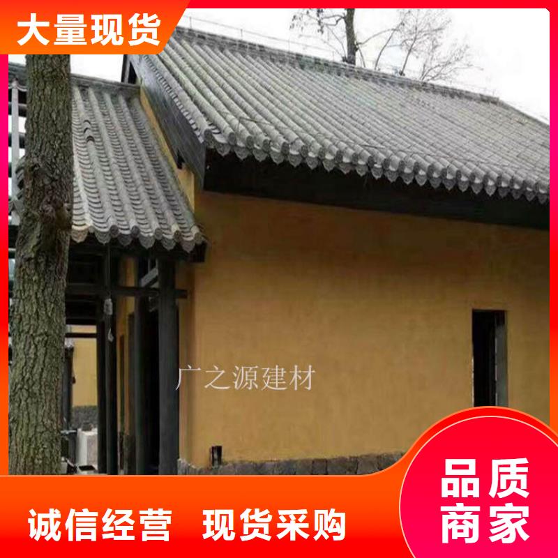 稻草泥【花园专用微水泥】现货快速采购