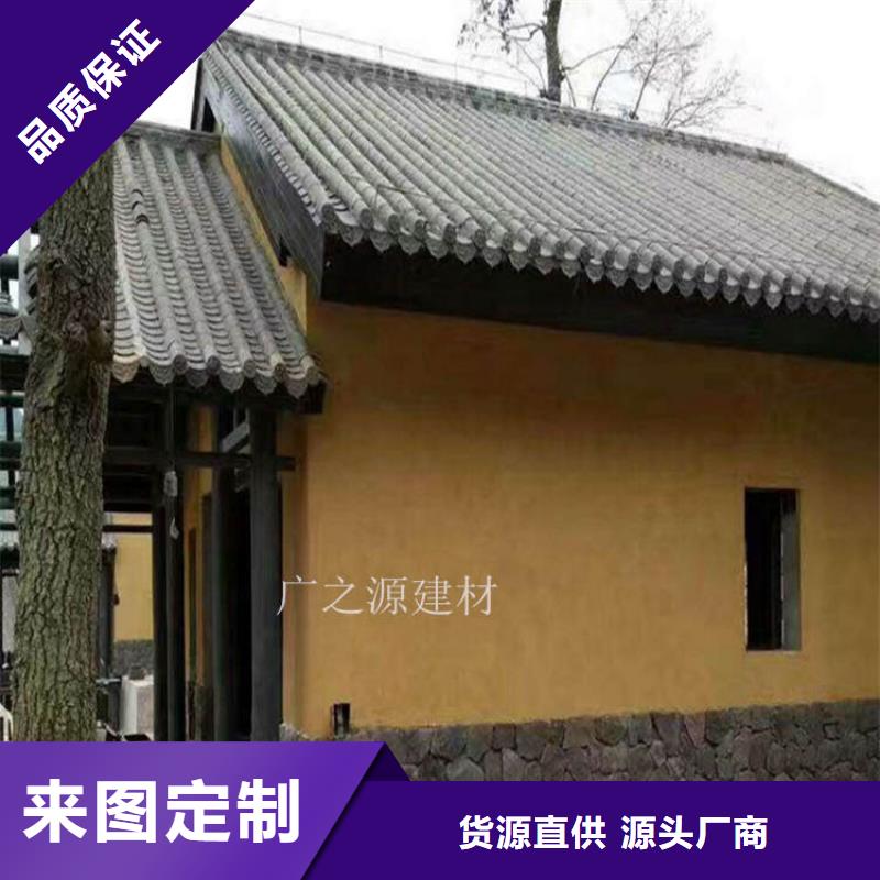 稻草泥雅晶石漆分类和特点