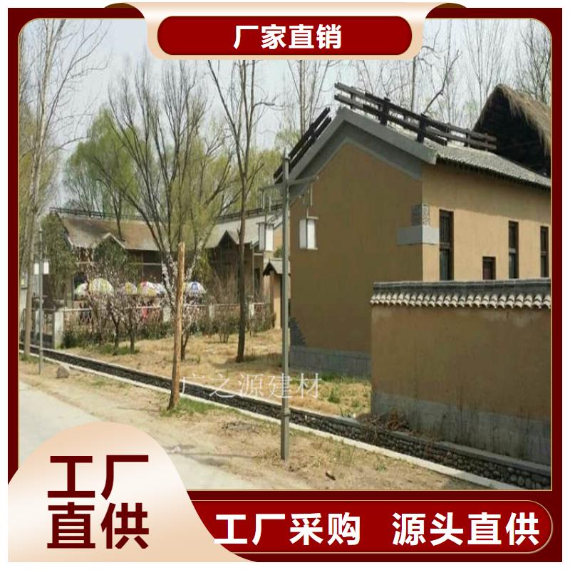 施工稻草漆按需定制