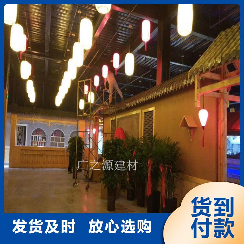 稻草漆施工流程