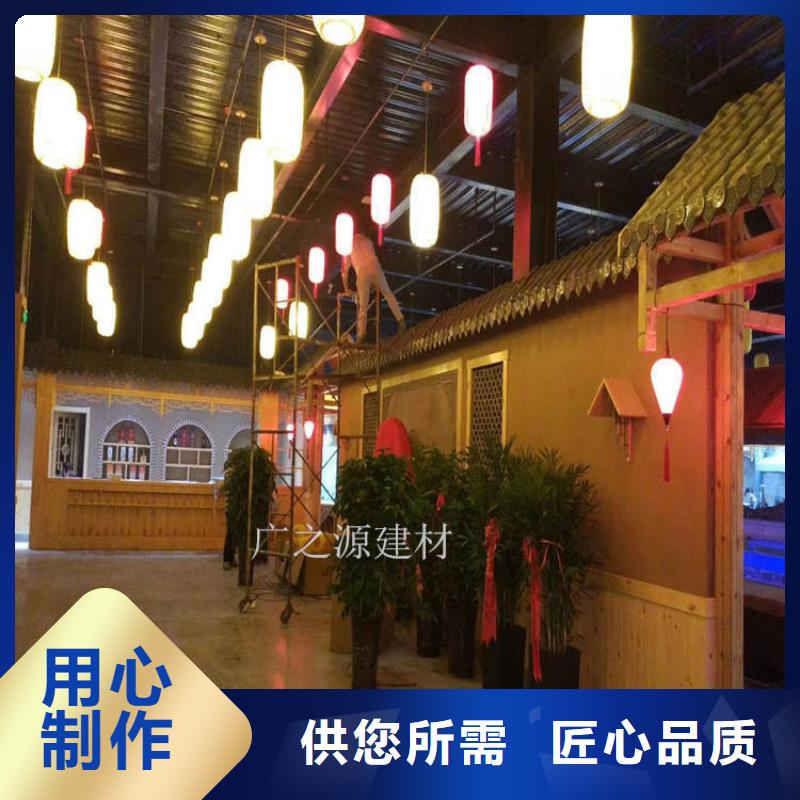 稻草泥外墙复古稻草漆海量库存