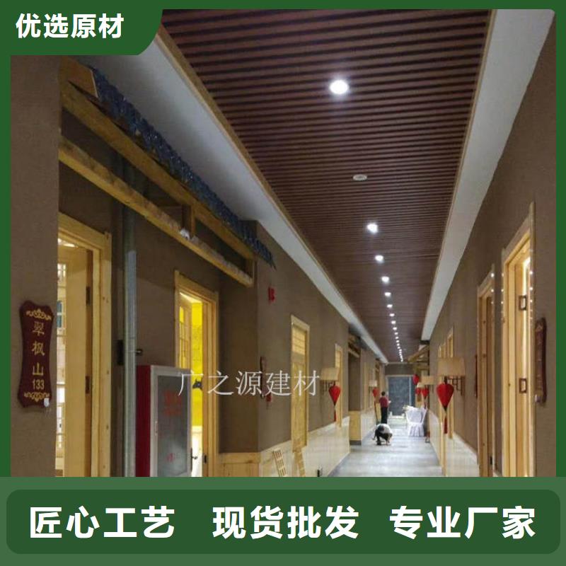 泥巴稻草漆欢迎电询广之源品牌