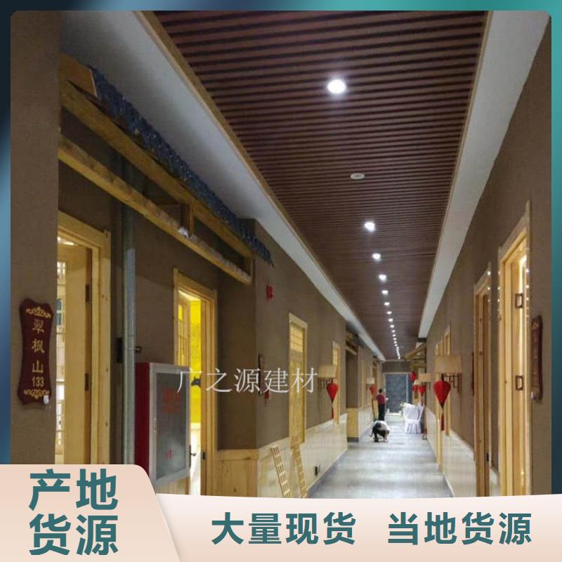 稻草泥[花园专用微水泥]支持批发零售
