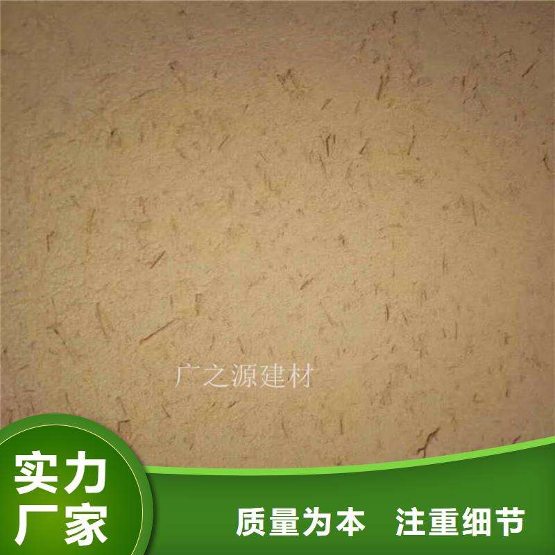 【稻草泥】稻草漆详细参数